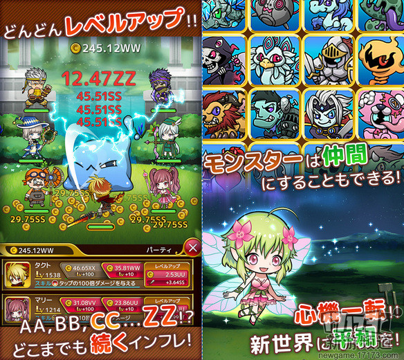 {{keywords}}最新

图片