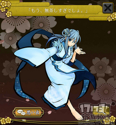 {{keywords}}最新

图片