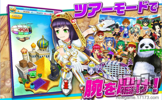 {{keywords}}最新

图片