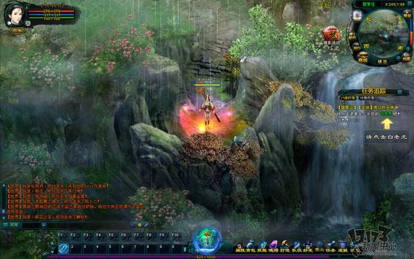 {{keywords}}最新图片