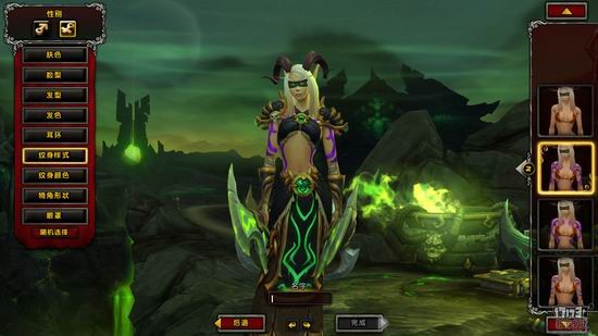 魔兽7.0军团再临