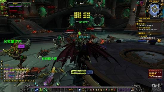 魔兽7.0军团再临