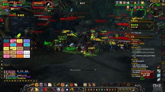 {{keywords}}最新图片