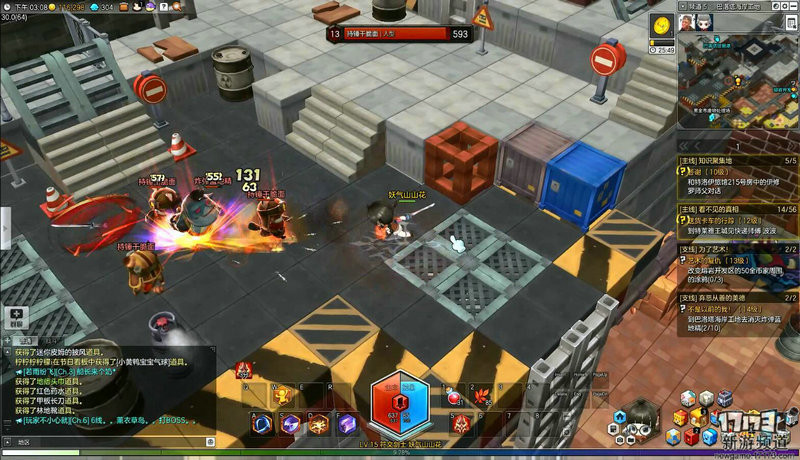 <!--infoKeyWord-->最新图片