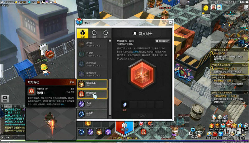 <!--infoKeyWord-->最新图片