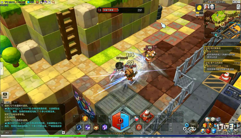 <!--infoKeyWord-->最新图片