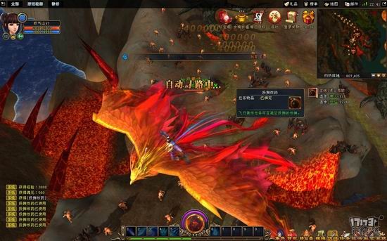 御天记17173评测