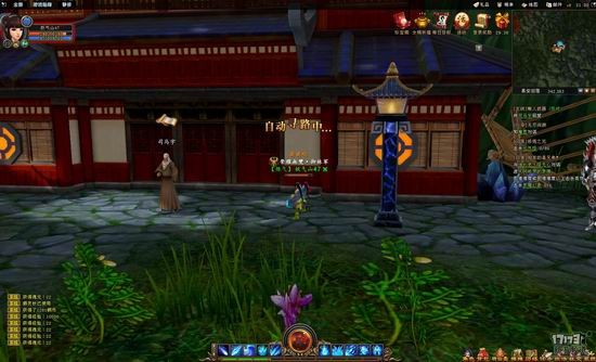 御天记17173评测