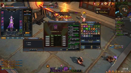 御天记17173评测