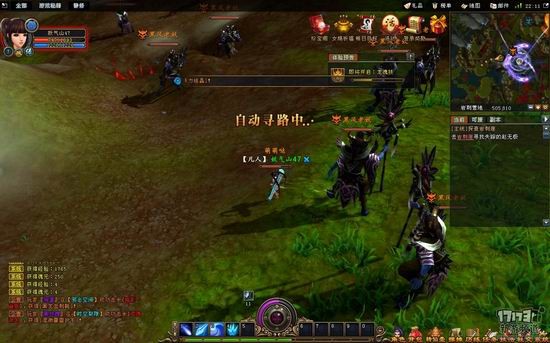 御天记17173评测