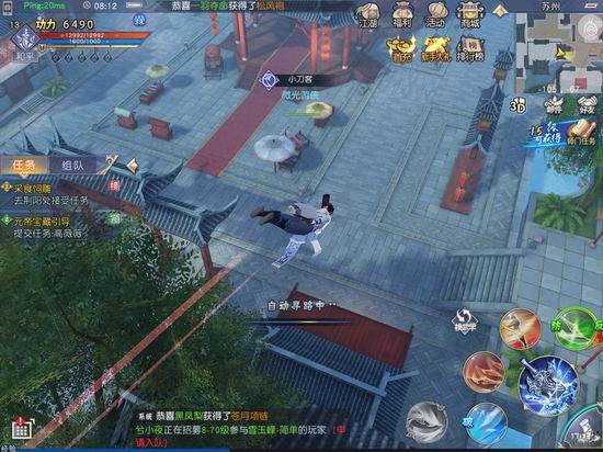 开学季游戏推荐