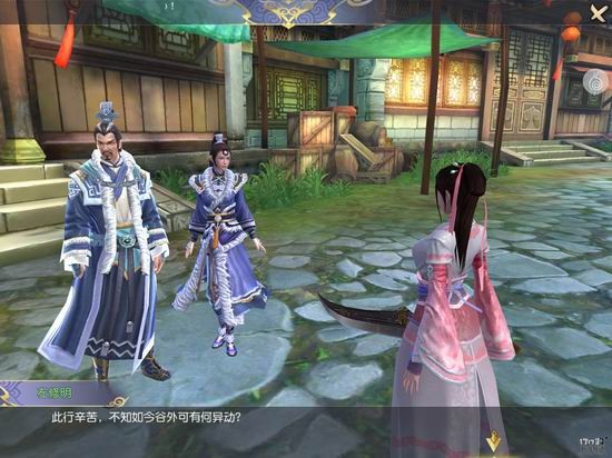 开学季游戏推荐