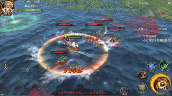 开学季游戏推荐