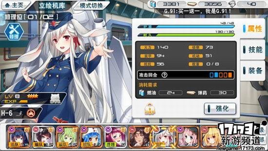 开学季游戏推荐