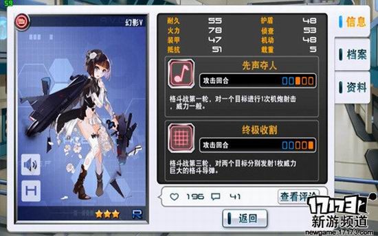 开学季游戏推荐