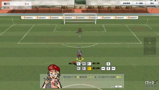 开学季游戏推荐