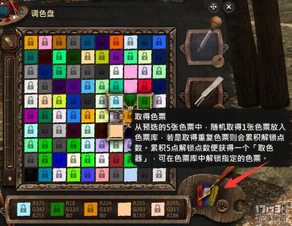 {{keywords}}最新图片