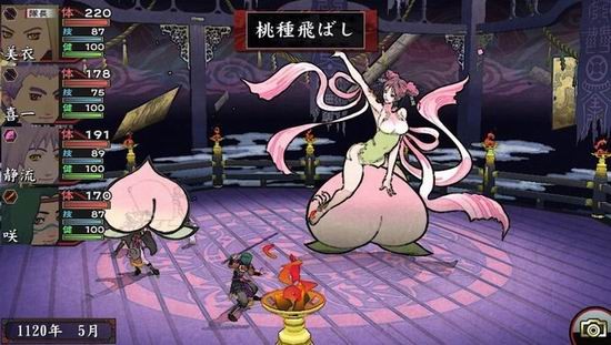 和风背景游戏,类似阴阳师的游戏