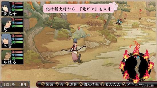 和风背景游戏,类似阴阳师的游戏