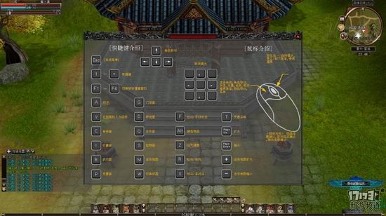 17173新英雄评测