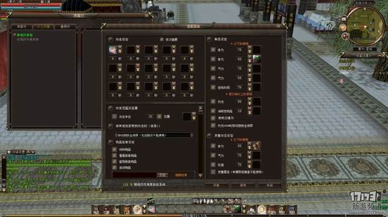 17173新英雄评测