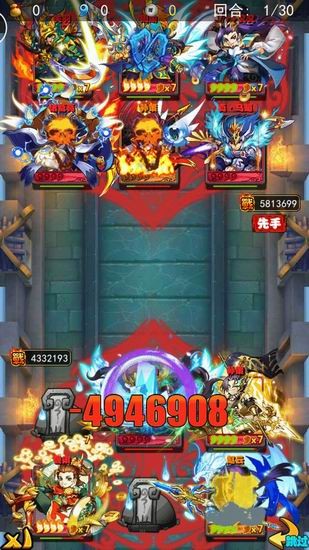 崩坏3,我叫MT3,影之刃2