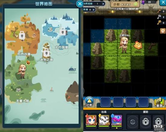 崩坏3,我叫MT3,影之刃2