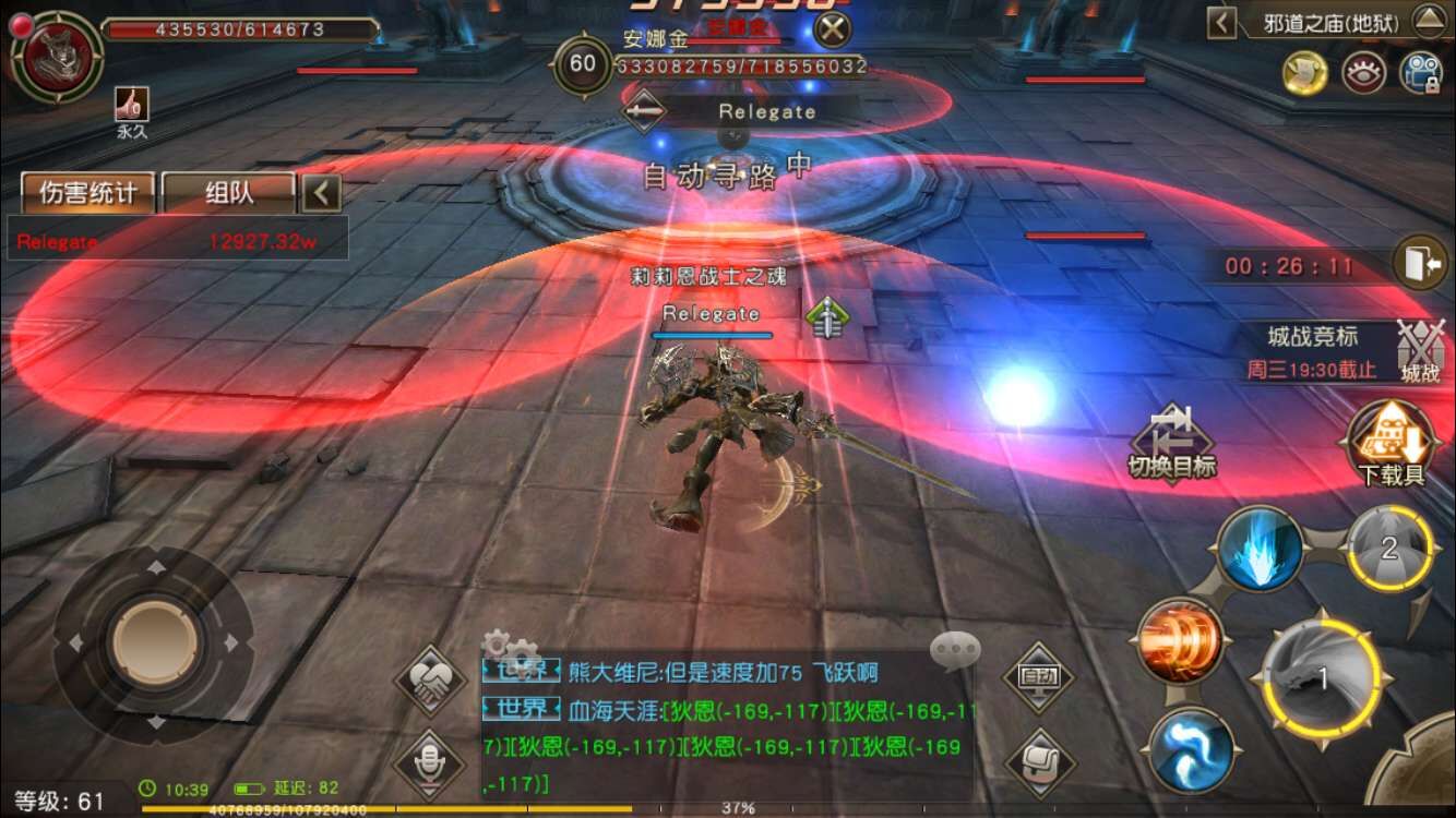 天堂2血盟地狱安娜金单刷攻略 地狱安娜金怎么过 