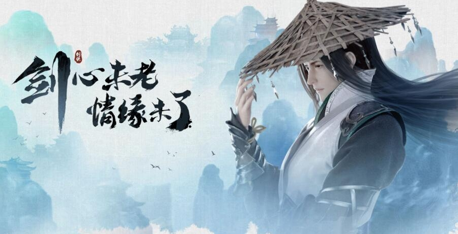 剑侠情缘手游 每日答题汇总