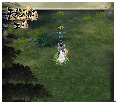 天龙八部3D帮派跑商玩法介绍 跑商怎么做