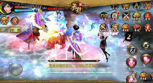 天龙八部3D 新门派峨嵋详解 峨眉好用吗