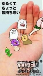 {{keywords}}最新图片