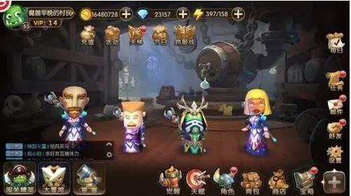 山口山战记阵容搭配推荐 适合平民小r阵容