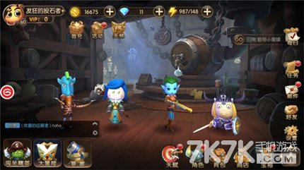 山口山战记阵容搭配推荐 适合新手的强适应性阵容推荐