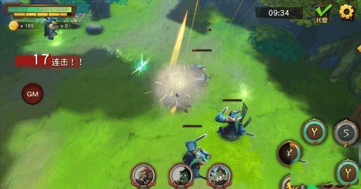 网易伏魔咒巧工苏若琴介绍