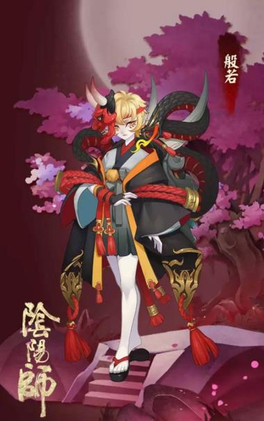 阴阳师SSR式神般若攻略 技能解析御魂搭配及阵容推荐