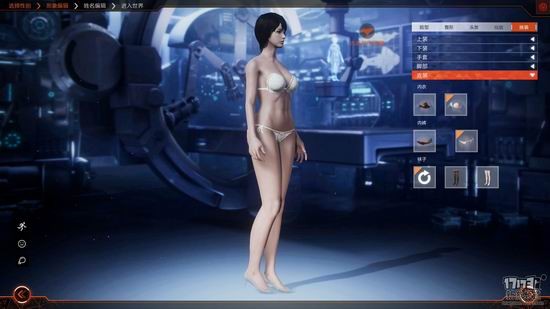 自由禁区画面,自由禁区截图