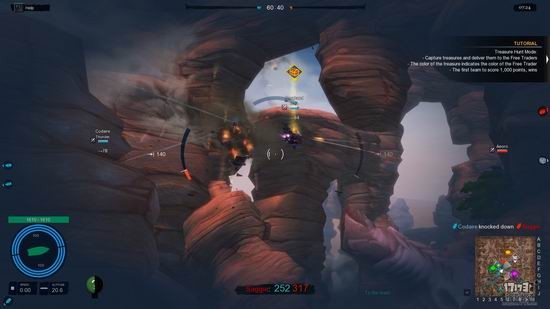 云端海盗,Cloud Pirates