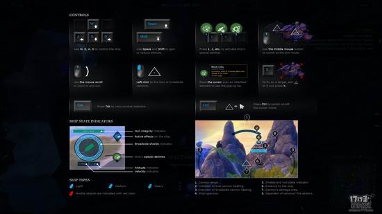 云端海盗,Cloud Pirates