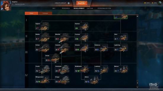 云端海盗,Cloud Pirates