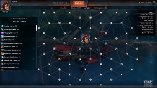 云端海盗,Cloud Pirates