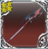 《MFF》战士系职业武器一览表