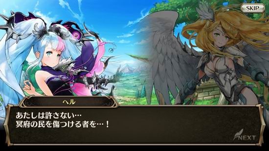 日本二次元手游