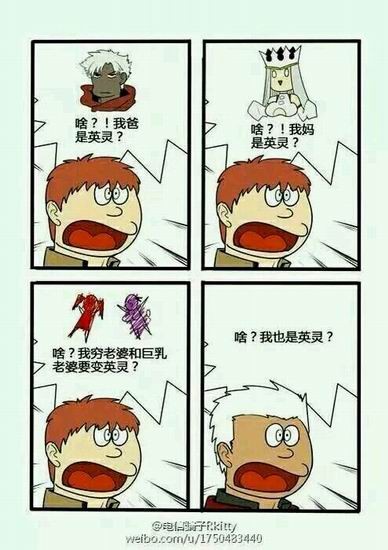 日本二次元手游