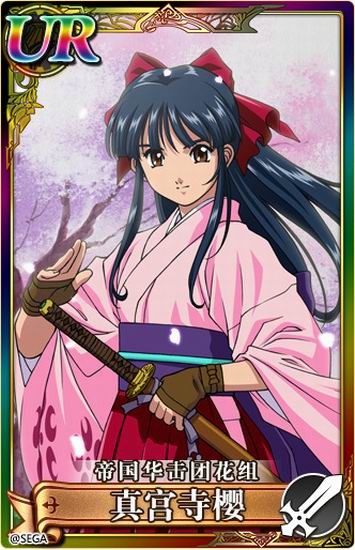 日本二次元手游