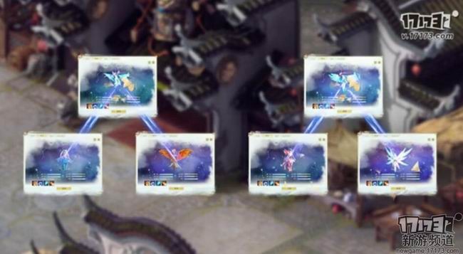 灵山奇缘灵兽系统造物玩法