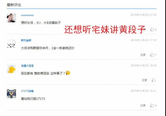 <!--infoKeyWord-->最新图片