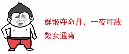 <!--infoKeyWord-->最新图片