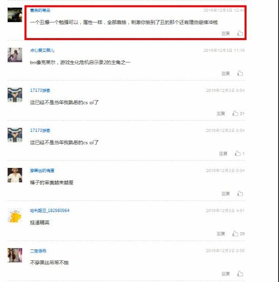 <!--infoKeyWord-->最新图片
