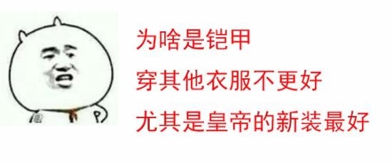 <!--infoKeyWord-->最新图片